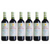 2009年拉图飞卓酒庄干红 商品缩略图5