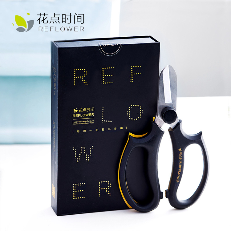 【爱德华定制花剪】黑色烫金专属设计，含高端设计礼盒