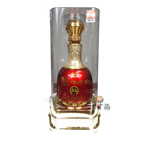 泸州老窖泸州特酿52度，500ml/瓶 商品图2