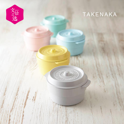 【文怡之选】日本进口Takenaka便当盒/圆形双层饭盒/单层分隔饭盒  微波炉可用 商品图9