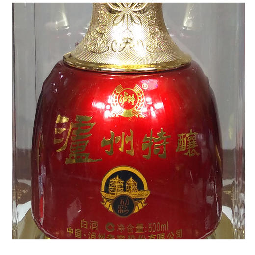 泸州老窖泸州特酿52度，500ml/瓶 商品图5