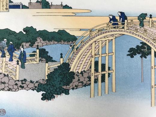 葛饰北斋 诸国名桥奇览之龟户圆拱桥 手工木刻浮世绘版画 商品图6