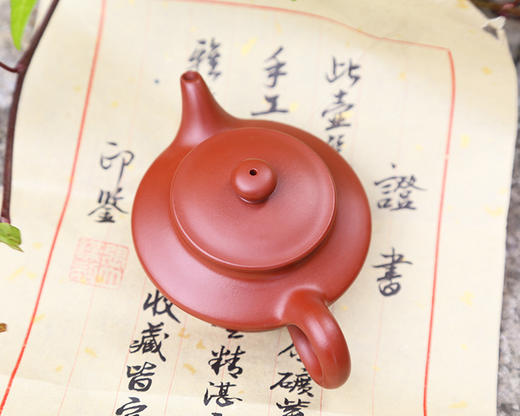 【虚扁壶】张立谋大师手工紫砂壶 商品图4