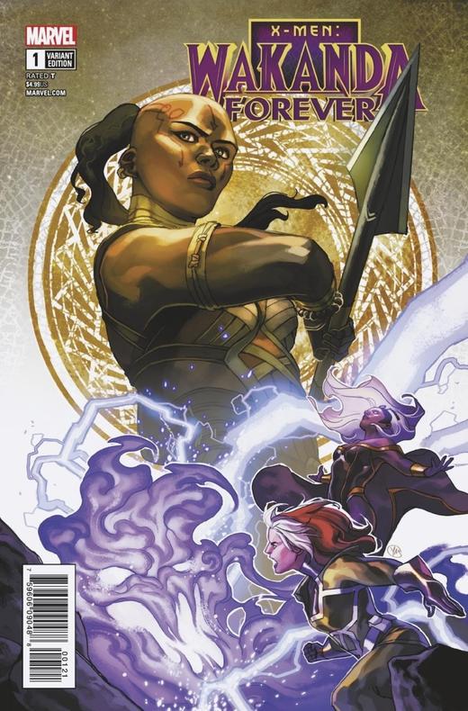 变体 Wakanda Forever X-Men 商品图0