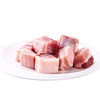 【鲜肉】鲜猪肉 （精品）五花肉块 约500g/份 商品缩略图1