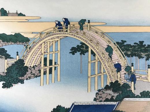 葛饰北斋 诸国名桥奇览之龟户圆拱桥 手工木刻浮世绘版画 商品图1