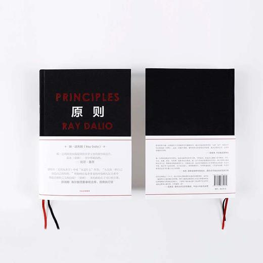 yuanze-xinrui 商品图3