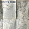 1937年战时日本绘测东亚以及中国双面老地图 商品缩略图10