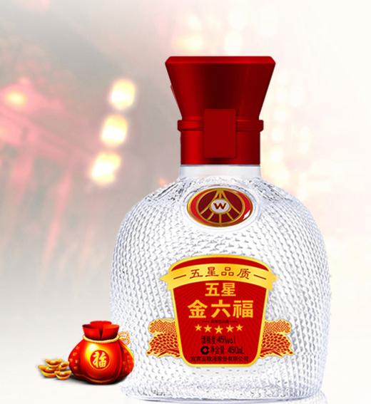 【金六福】五粮液出品 12年老酒 红五星 白酒 52度/ 450ml /瓶 商品图2