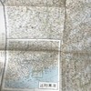 1941年中日战时老地图包含武汉广东等地 商品缩略图7
