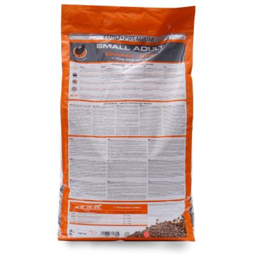 欧冠 鸡肉米饭成年小型犬粮12kg 商品图1