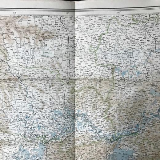 1941年中日战时老地图包含武汉广东等地 商品图4