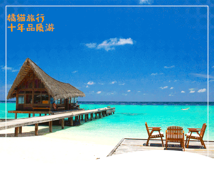 三亚进出5天4晚z4畅玩半自助 蜈支洲岛/鹿回头/槟榔