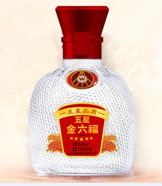 【金六福】五粮液出品 12年老酒 红五星 白酒 52度/ 450ml /瓶 商品图1