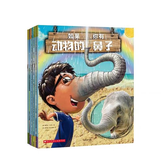 如果你有动物的鼻子（套装共5册）如果你有动物的鼻子 发货 [3-6岁] 桑德拉马克尔 著 商品图1