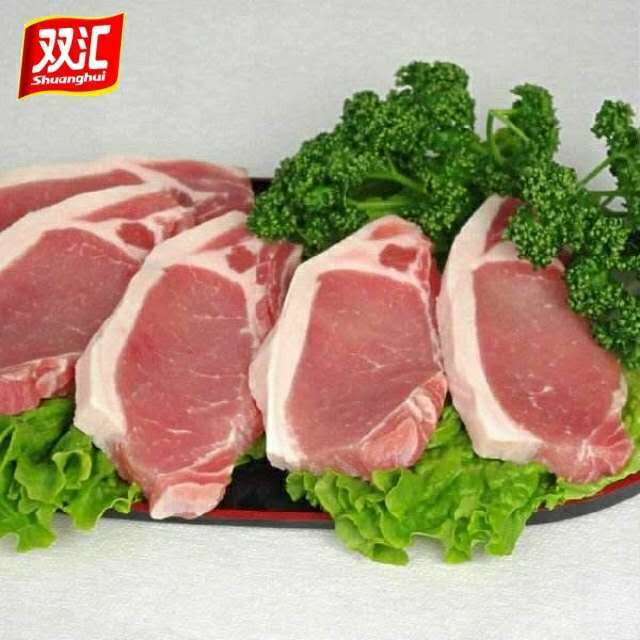 双汇带脂里脊肉/斤