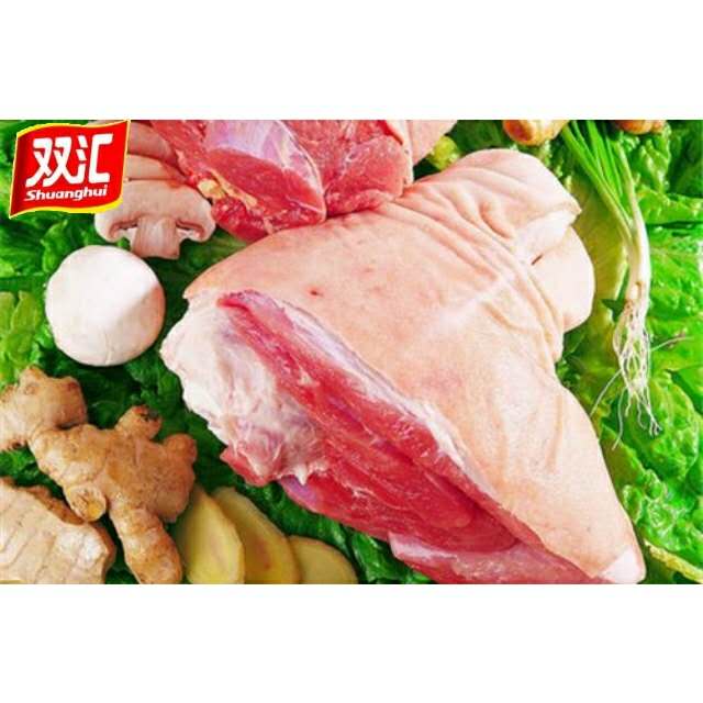 双汇后腿肉/斤