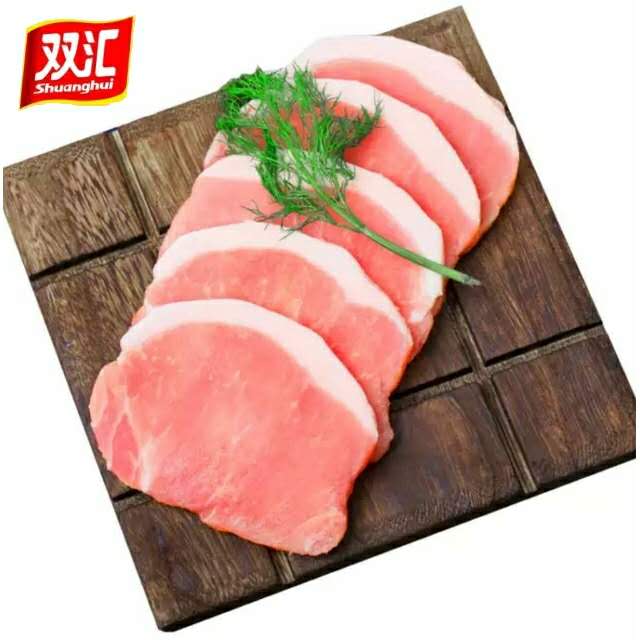 双汇带脂里脊肉/斤