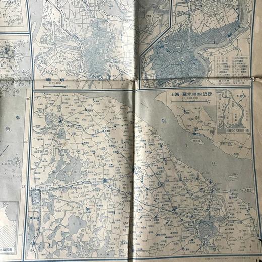 1937年战时日本绘测东亚以及中国双面老地图 商品图12