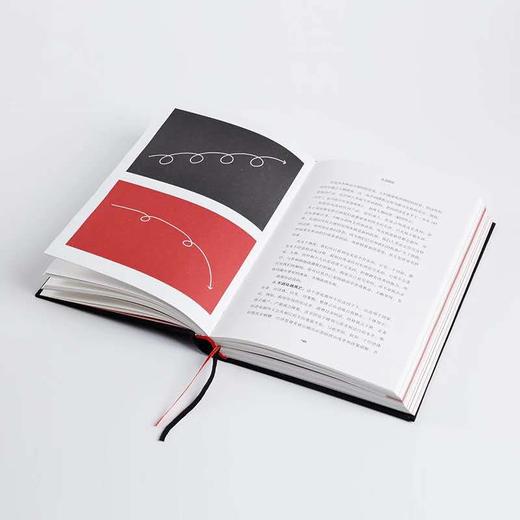 yuanze-xinrui 商品图4