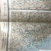 1941年中日战时老地图包含武汉广东等地 商品缩略图8