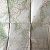 1937年战时日本绘测东亚以及中国双面老地图 商品缩略图2