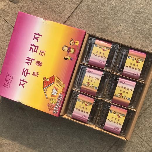 【亿天下   番薯丝】纯红薯制作，只为记忆中的味道 250g/盒 商品图10