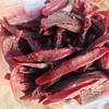 【亿天下   番薯丝】纯红薯制作，只为记忆中的味道 250g/盒 商品缩略图13