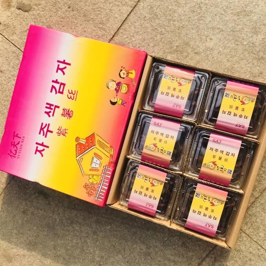 【亿天下   番薯丝】纯红薯制作，只为记忆中的味道 250g/盒 商品图8