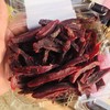 【亿天下   番薯丝】纯红薯制作，只为记忆中的味道 250g/盒 商品缩略图9