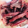 【亿天下   番薯丝】纯红薯制作，只为记忆中的味道 250g/盒 商品缩略图11
