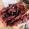【亿天下   番薯丝】纯红薯制作，只为记忆中的味道 250g/盒 商品缩略图12