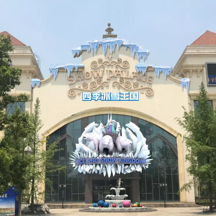 国色天乡(一期)童话世界取票处示意图