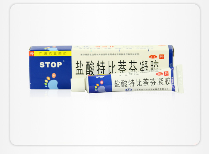 (b2c)盐酸特比萘芬凝胶10g:0.1g