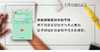《终结拖延症》樊登解读试听版 商品缩略图0