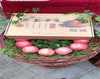 河庄坪延安山地苹果 商品缩略图2