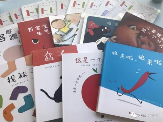 卜卜刊（1-3岁）2019年半年刊 6期共12本 每月2本 商品图6