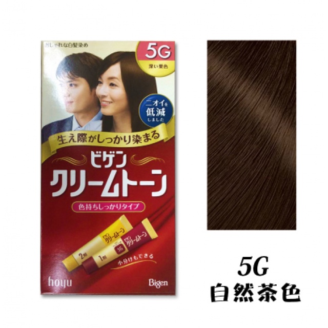 全球购--日本bigen美源可瑞慕白发染发剂染发膏纯进口