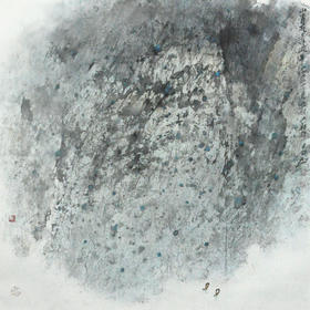 王盛烈国画作品——山青水秀波平