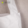 【北欧定制帆布包】33cm*40cm;背带:61cm*5cm 商品缩略图2