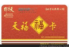 耳朵阿 商品图0