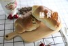 肉松面包/个 商品缩略图0