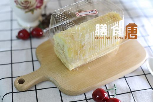 阳光蛋糕 商品图0