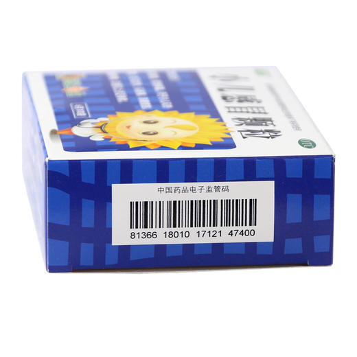 （B2C）葵花牌小儿感冒颗粒6g*10袋 商品图3