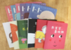 卜卜刊（1-3岁）2019年半年刊 6期共12本 每月2本 商品缩略图2