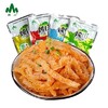 烛山吉祥之芋礼盒440g 商品缩略图1