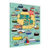 【全6册】给孩子的艺术创想·发现与涂色·穿芭蕾裙的老鼠 戴墨镜的考拉 等 3-6岁幼儿启蒙 商品缩略图3