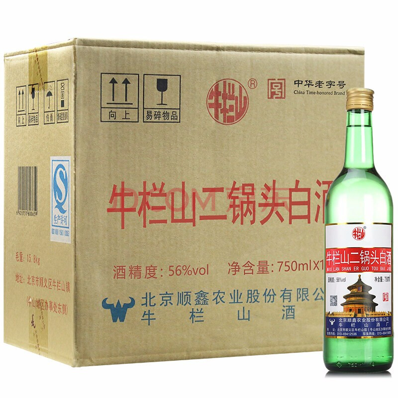 【京东配送】牛栏山 二锅头 56度 750ml*6瓶整箱装 (原出口美) 750ml*