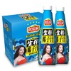 1.25l*6瓶欢乐家椰子汁 商品缩略图0