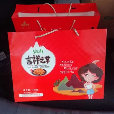 烛山吉祥之芋礼盒440g